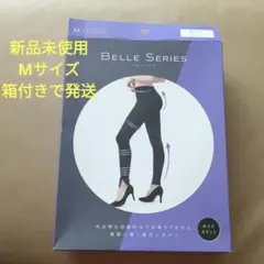 BELLE SERIES サイドスリット　着圧レギンス M