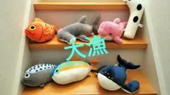 2026年最新】むろと廃校水族館の人気アイテム - メルカリ