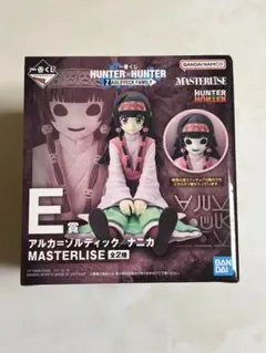 一番くじ HUNTER×HUNTER E賞 アルカ＝ゾルディック