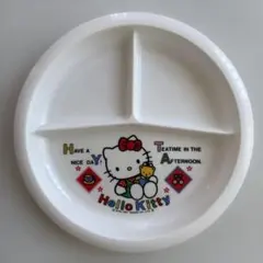 ハローキティ プレート　レトロ　キティちゃん　キティ　サンリオ　皿　プレート