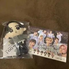 SnowMan 目黒蓮 i DO ME すのチル ちびぬい ポストカード