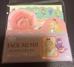 不思議の国のアリス ふせん