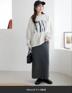 Discoat ナローニットスカート チャコールグレー