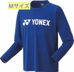 ■ヨネックス YONEX テニス ユニロングスリーブTシャツ 長袖 ネイビー青M