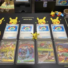 メガリザードンXex 他まとめ売り