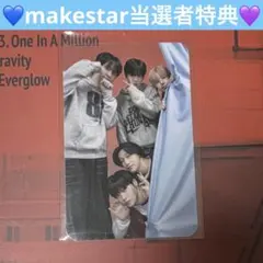 WEi ヨントン 当選者特典　透明トレカ