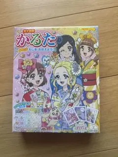 新品 미사용 プリキュア かるた