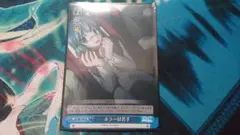 ヴァイスシュヴァルツ ダカーポ