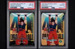 PSA10】2連番！ゲンキダマツリ フュージョンワールド ダイバーズ