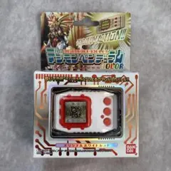 新品 デジモンペンデュラムカラー オリジナルホワイトレッド