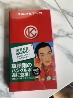 Item thumbnail for item 4b51f69e-1bd7-48d9-965b-dfbde9be88e9