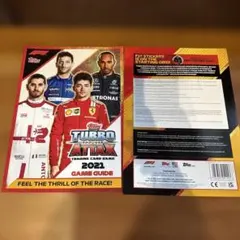 TOPPS TURBO ATTAX 2021