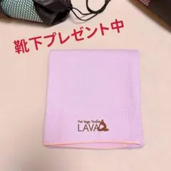 2025年最新】LAVAヨガマットの人気アイテム - メルカリ