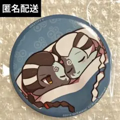 第五人格 コミケ コミックマーケット C96 缶バッジ 白黒無常