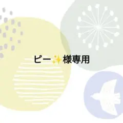 ドテラ dōTERRA ラベンダー エッセンシャルオイル 15ml 2本 - メルカリ