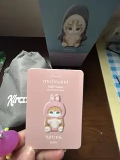 mofusand うさにゃん ぬいぐるみ