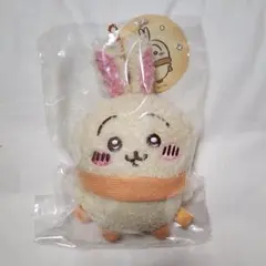 ちいかわ ぬくぬくの装い 冬の装いマスコット うさぎ