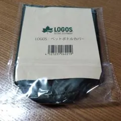LOGOS ペットボトルカバー カーキ 新品未開封のサムネイル