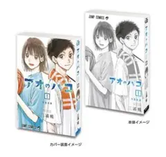 Item thumbnail for item 5864ec33-9fd6-4c6a-a535-9db4a5c1c115