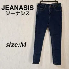 JEANASIS ジーナシス キックバックストレッチデニムスキニー デニムパンツ