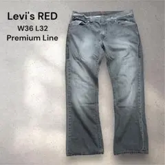 希少00s Levi’s Red リーバイスSlim Boot ジーンズ　W36