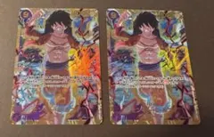 モンキー D ルフィ/Vジャンプ2022年9月付録 P-006 | Mercari