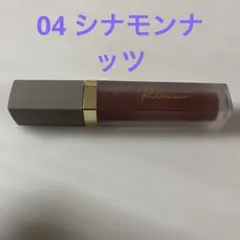 Mi⚠️プロフィール必読様 リクエスト 2点 まとめ商品