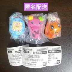 たまごっち　ふらわっち　めめっち　ケーたま　カラフルマルチチャーム