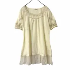 m2436 アクシーズファム レース 半袖 カットソー クリーム 可愛い M