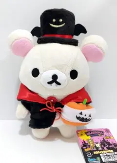 サンエックス - 新品　リラックマ　ハロウィンスペシャルぬいぐるみ　2013 コリラックマ ハロウィン あつめて ぬいぐるみ サンエックス 2013
