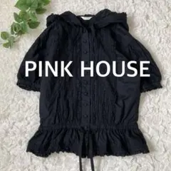 2026年最新】ピンクハウスピコフリルの人気アイテム - メルカリ
