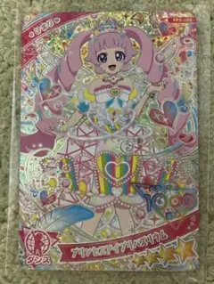 あや様 リクエスト 6点 まとめ商品