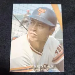 みのぱぱ様 リクエスト 3点 まとめ商品