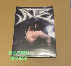 StrayKids ATE チャンビン