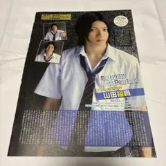 Item thumbnail for item b754381c-dcfc-47b9-a939-7b12ee5efdc0