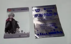 にじさんじすき家コラボカード第2弾 葛葉