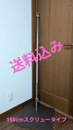 Item thumbnail for item 18257cb0-5fa4-4660-818c-68613ee86757