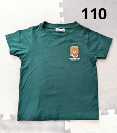 sucka ライオン刺繍 Tシャツ グリーン 110cmのサムネイル