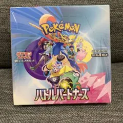 ポケモンカードゲーム 強化拡張パック バトルパートナーズ BOXのサムネイル