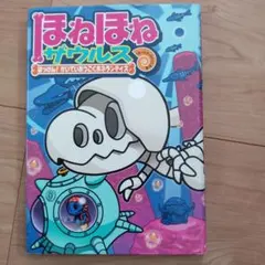 Item thumbnail for item 129f8f58-9955-4eeb-9935-382911b3264a