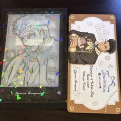 鬼滅の刃 ダイニング 原画グリッターブロマイド 招待状風チケットカード　悲鳴嶼