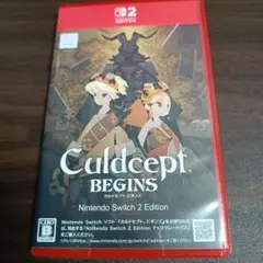 Switch2 カルドセプト ビギンズ 通常版