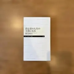 Item thumbnail for item 19328a80-6bec-44b8-94e5-7238de3f369a