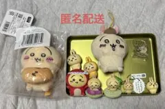 2026年最新】ちいかわ ぬいぐるみ うさぎの人気アイテム - メルカリ