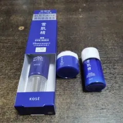 雪肌精美白UV乳液とおまけのサムネイル