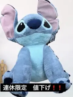 2026年最新】costco 種類：キャラクター ぬいぐるみ本体の人気アイテム