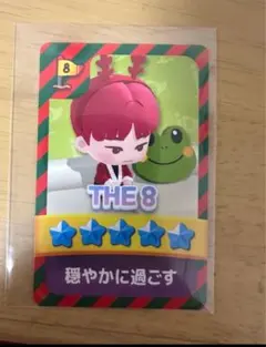 SEVENTEEN パズチ トレカ the8