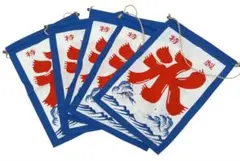 氷　タペストリー　暖簾　壁飾り　インテリア　夏季　小物　店舗　かき氷　カキ氷