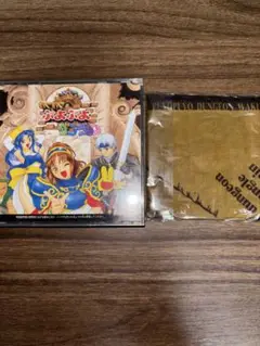 わくわくぷよぷよダンジョン　セガサターン　初回特典　バンダナマップ　ハガキ等あり