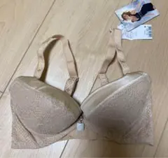 トリンプ　シェイプセンセーション　C65 ブラ　ベージュ　ゴールド　ワコール